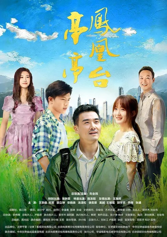 温柔的小少妇伺候大老黑激情啪啪口交黑鬼大鸡巴让黑鬼舔逼浪叫呻吟激情上位放肆抽插后入草屁股真骚啊 - APP影院