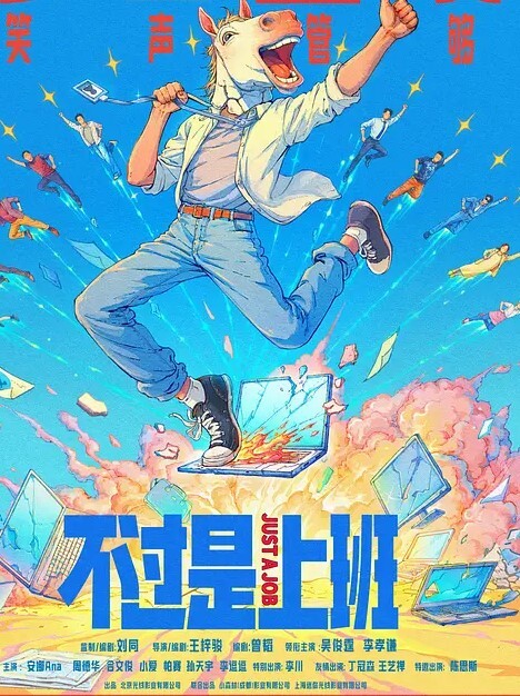 同学的妹妹好骚全程露脸给大哥小哥口交亲着小嘴爆草抽插激情性爱椅风骚上位让小哥无套内射骚穴刺激 - APP影院