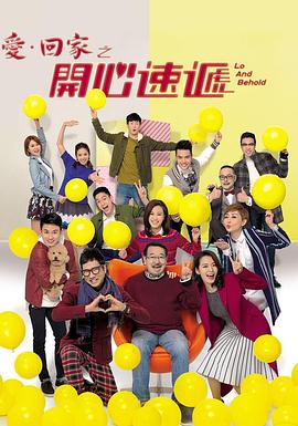 酒店女人叫床声视频 - APP影院