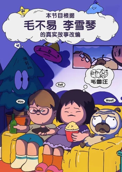 顶级高端外围五星级酒店私约C罩杯美乳共度鱼水之欢香艳刺激 - APP影院