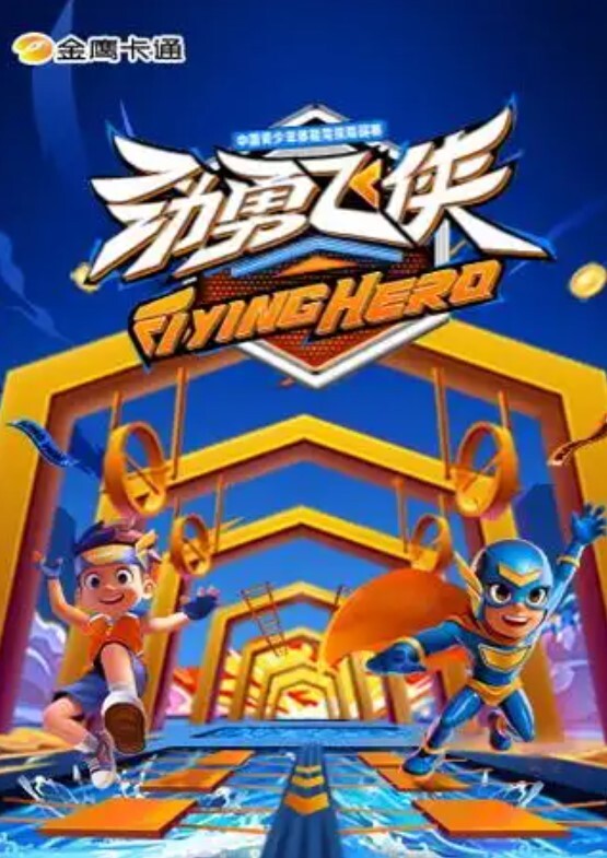 火辣模特深喉和粗暴肛交完整场景 - APP影院