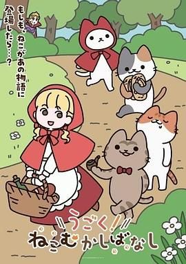 商场女厕近距离偷拍几位美少妇的极品小黑鲍 - APP影院