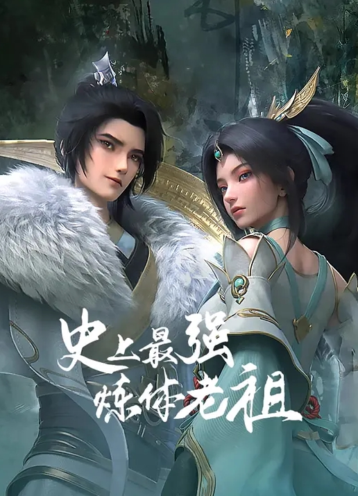 两位嫩模一起玩逼服务性感又吸引 - APP影院