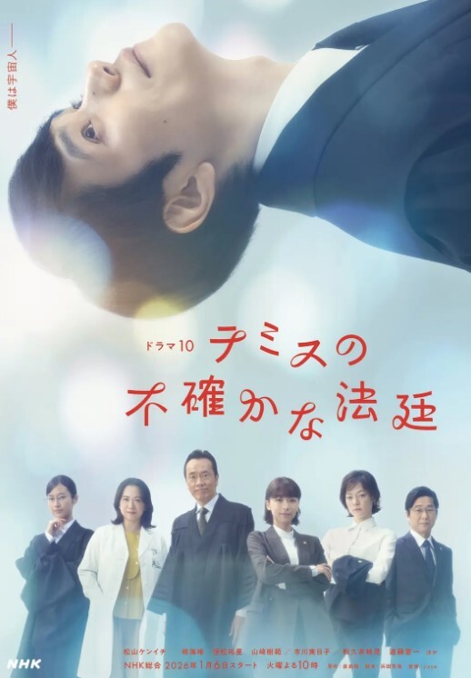COSER小仙女留学生笨趴和COSER小仙女的约啪_调教玩操高颜值中韩混血美女_肥嫩肉穴 - APP影院