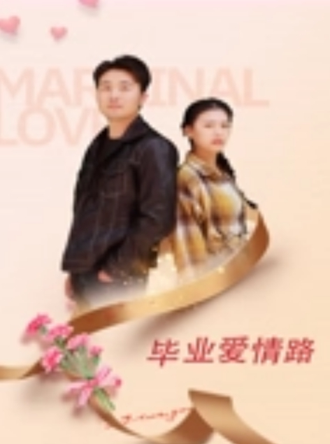PUA高中女孩浙江宁波网红今朝调教清纯中学生养成母狗从青涩到主动舔菊花边被插边吸允主人沾满淫液的手指 - APP影院