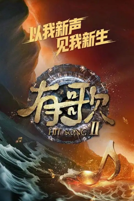 多汁粉嫩的日系白虎JK 没有套路全是展示 - APP影院