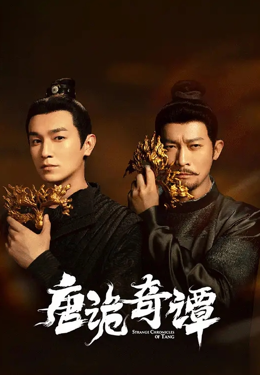 三个嫩逼姐妹花玩的真刺激啊 - APP影院