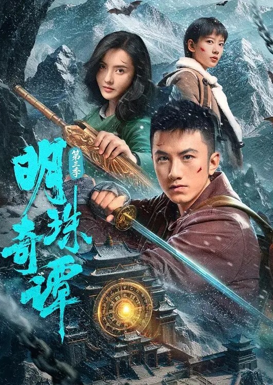 在光天化日下爱爱. - APP影院