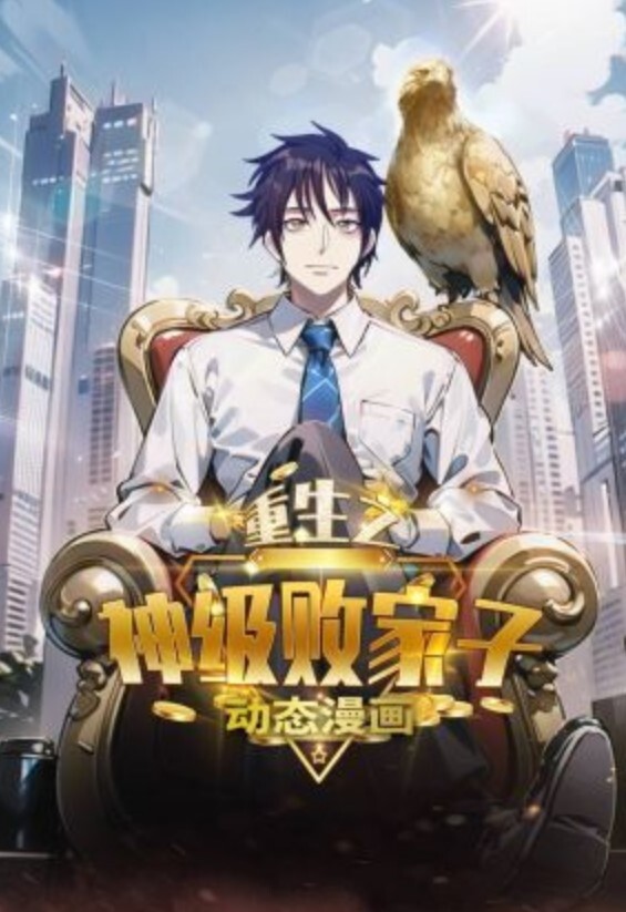 被开.苞的.处女 19.76 - APP影院