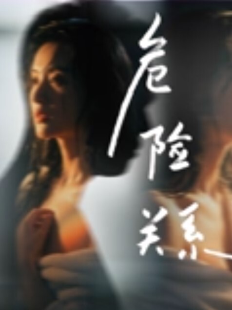 美女服务员咖啡厅兼职上班的大学美女服务员引诱了很久终于搞到手带到宾馆开房啪啪水多又嫩又敏感操的嗷嗷淫叫满身大汗 - APP影院
