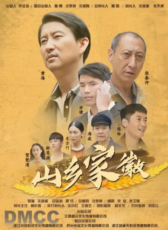 农村学妹投靠城里表哥刚成年无毛嫩穴学生妹被表哥揉捏白嫩奶子后入猛顶当是送给表妹的成人礼 - APP影院