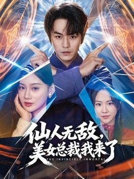 台北娜娜最新视频 为你做M 乳夹 肛塞 自慰棒 绿色巨屌 哪一个更能讨好我的主人呢 - APP影院