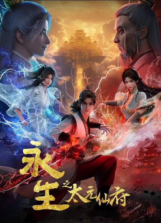 蕾丝边互舔翻鲍鱼. - APP影院