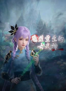 石家庄邮电职业技术学院讲师 张晓 探探上约炮发骚 喜欢别人威胁曝光来胁迫她 绝对调教的好苗子 - APP影院
